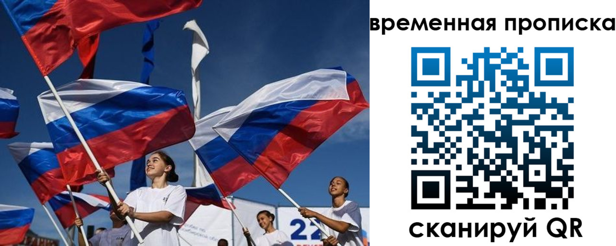 форма 3 в Нарьян-Маре